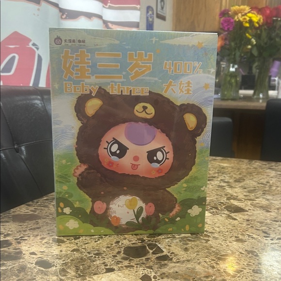 Baby Three 400% blind box - Picture 1 of 3